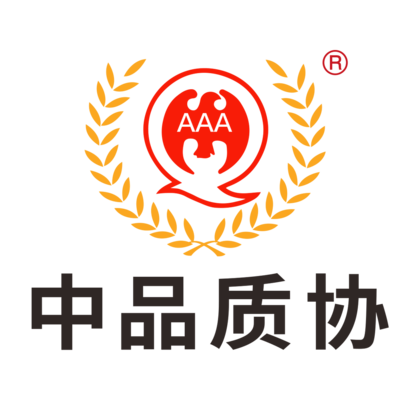 構建信用新基石 國家知識產權局推進新型監(jiān)管與企業(yè)征信服務深度融合