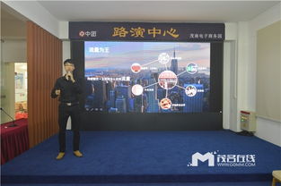 微信互動(dòng)智能終端機(jī) 開(kāi)啟廣告?zhèn)髅叫录o(jì)元——廣東伊凡信息科技產(chǎn)品發(fā)布會(huì)紀(jì)實(shí)