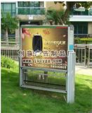 宿遷創(chuàng)意廣告制品廠 以匠心之作，發(fā)布城市美學(xué)新篇章